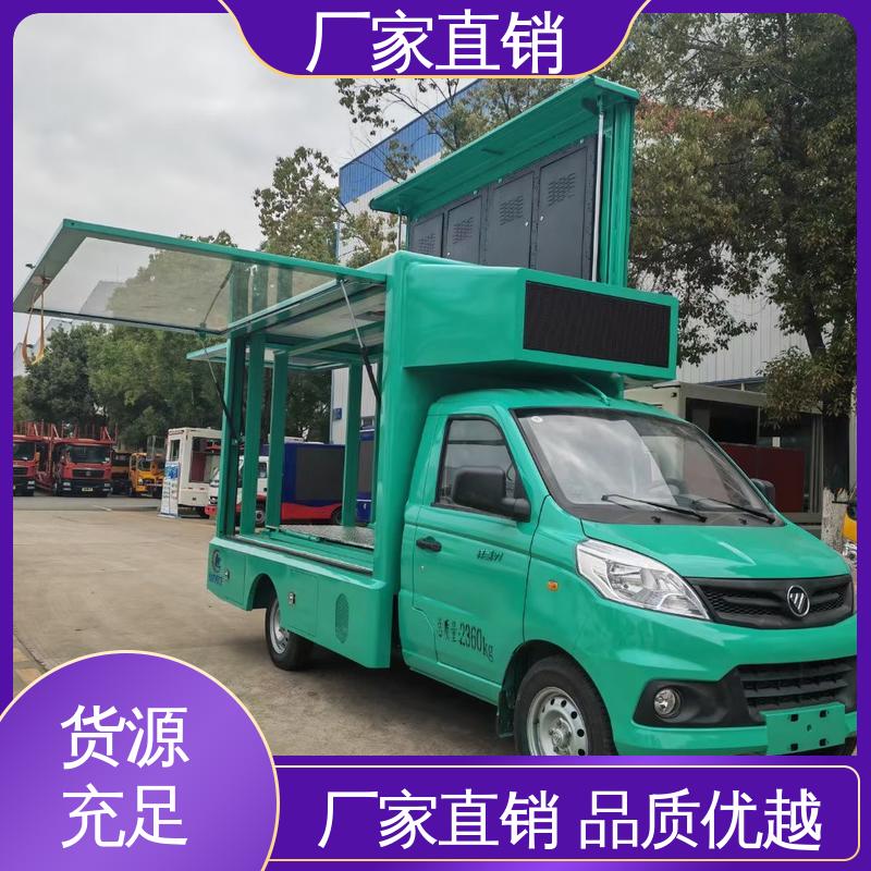收售 画面清晰 移动广告车 舞台车 可根据需要定制
