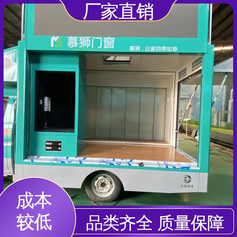 可移动屏幕车 小型舞台车 上门回收 画面清晰 江淮