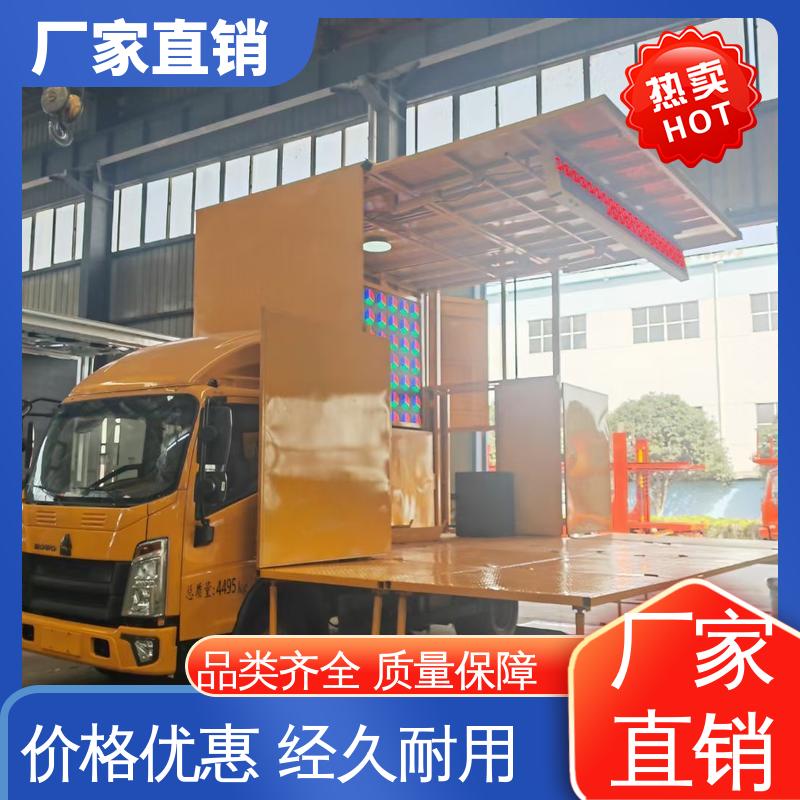 二手 高清户外显示屏 led广告车 舞台车 送车上门