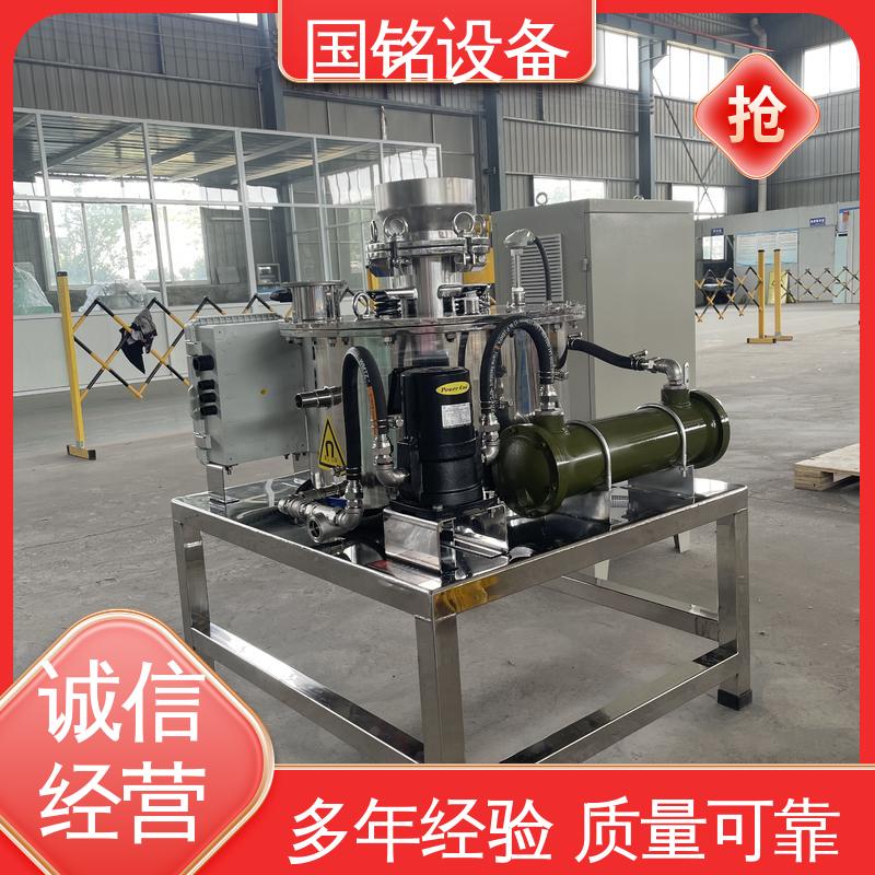 国铭设备 钴酸锂 优质干粉电磁除铁器 品好越 占地面积小