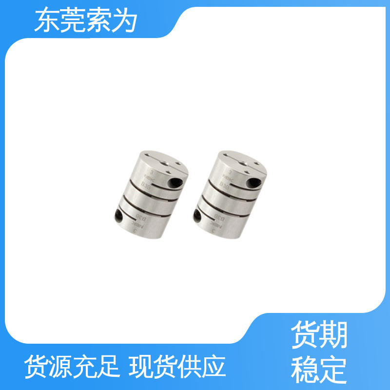 NBK夹紧型连轴器 XHW-C系列膜片联轴器 高扭矩 索为自动化