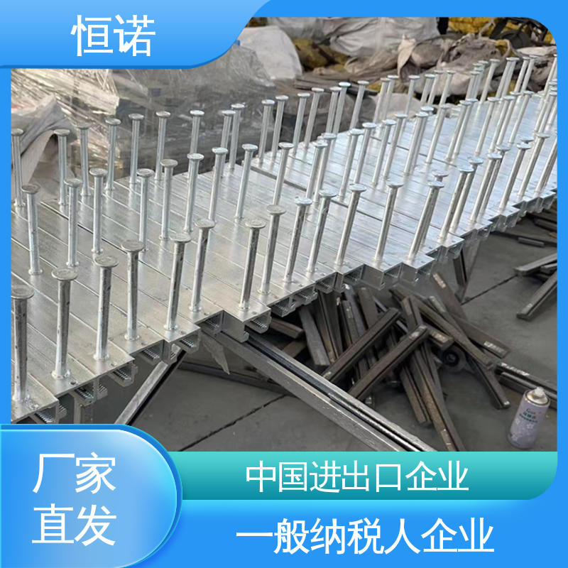 恒诺 高铁C型钢预埋件 订做异型件 质量保障 牢固耐用