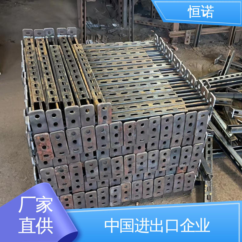 来图加工 源头工厂 抗拉强度大 托臂电缆支架 恒诺