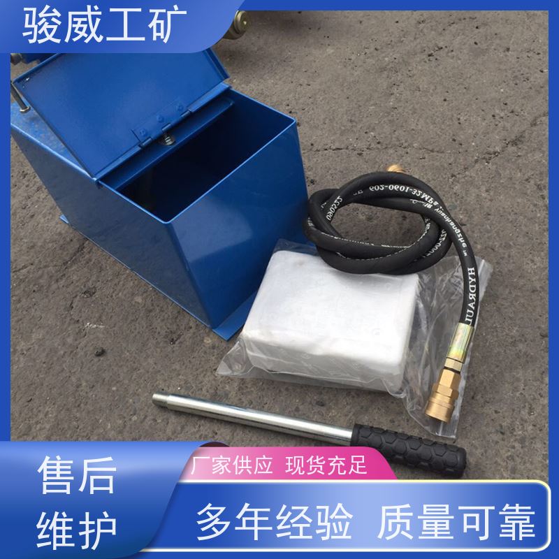修复效果好 高强度铝合金材质 橡胶带硫化机 维修 坚固耐用