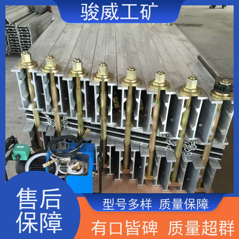 修复效果好 高强度铝合金材质 橡胶带硫化机 维修 防爆型可选