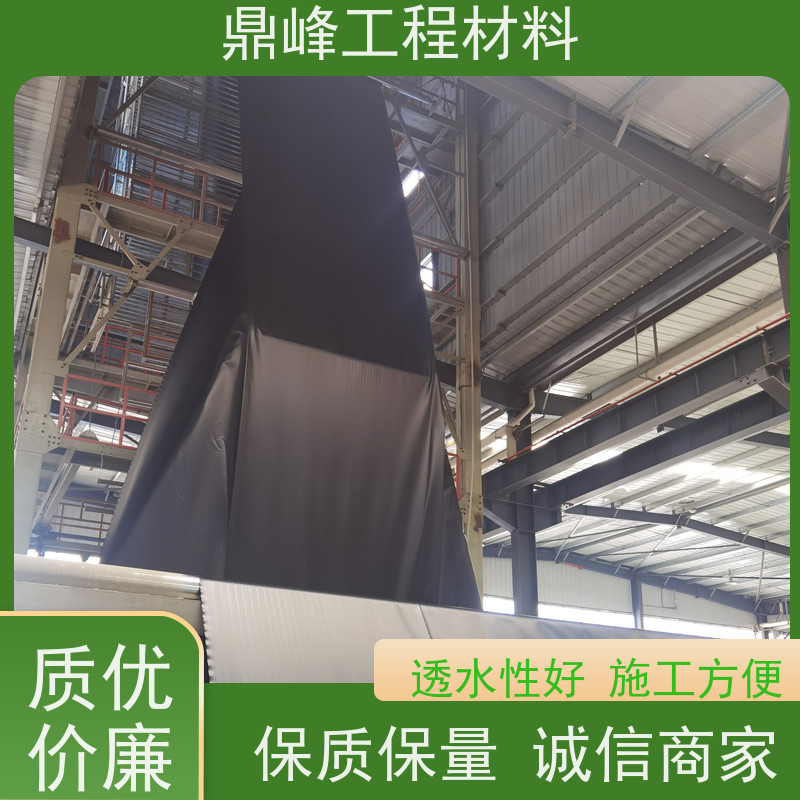 鼎峰 环保土工膜 易于铺设 高强度 耐用 抗拉 抗撕裂