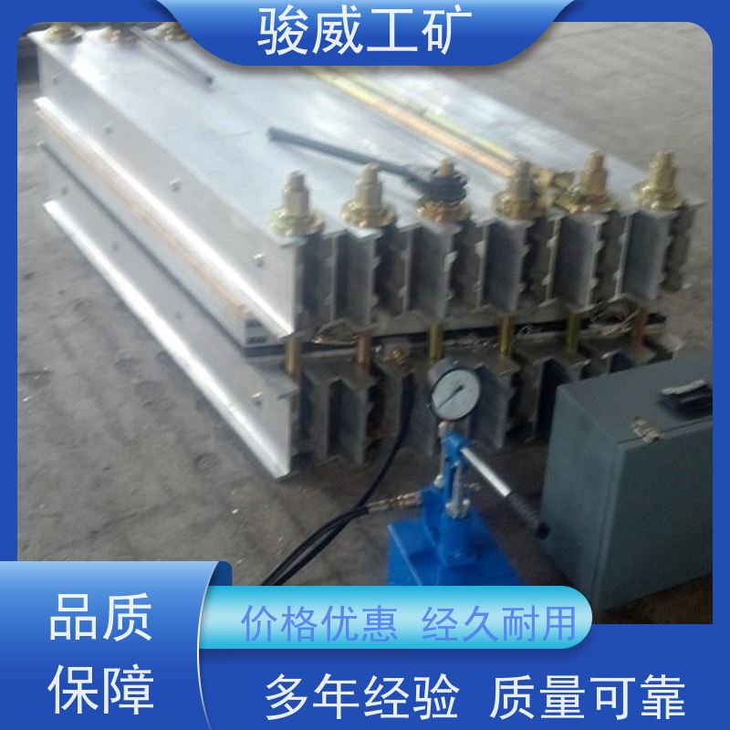 修复效果好 高强度铝合金材质 橡胶带硫化机 维修 体积小重量轻