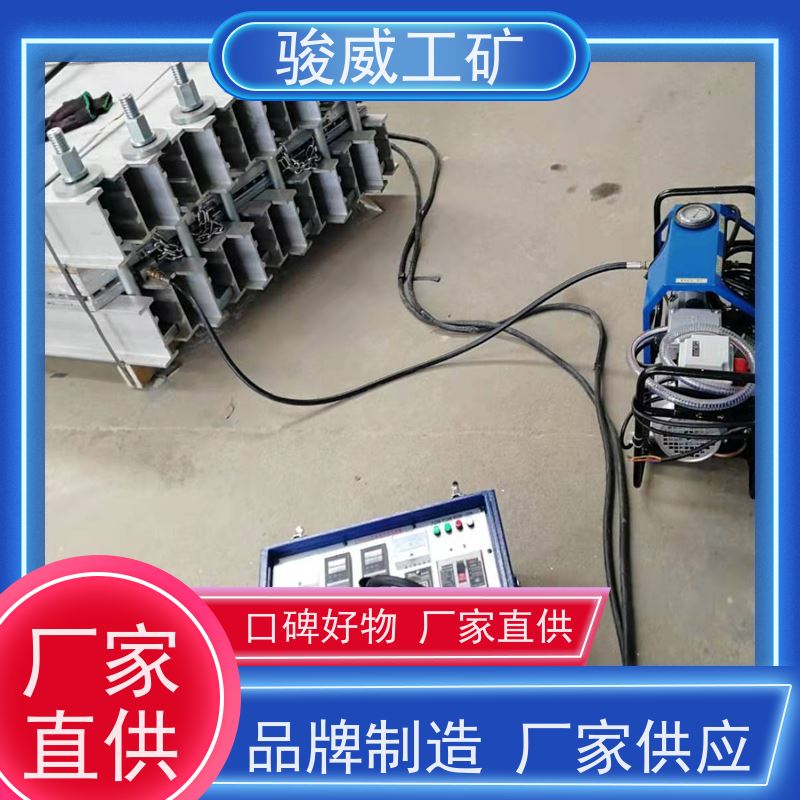 修复效果好 高强度铝合金材质 橡胶带硫化机 维修 水冷却快速降温