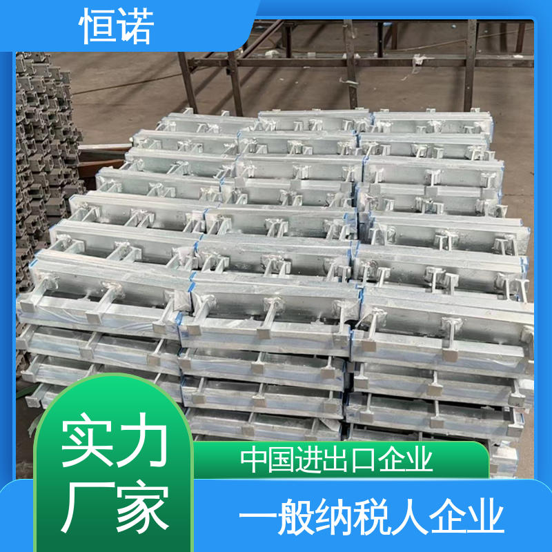 恒诺 预埋槽道 来图加工支持定做 热轧型钢防腐性好 发货及时