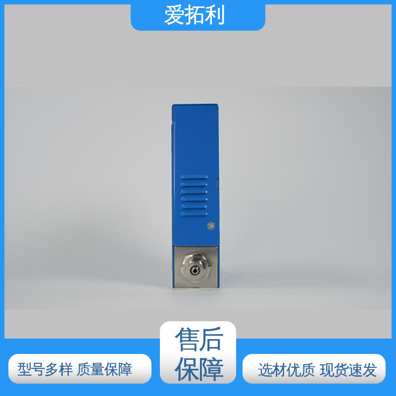品类齐全 规模生产 热式流量计 种类多 数据精准 爱拓利