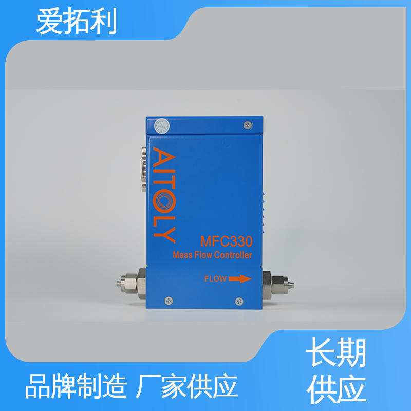 爱拓利 数据精准 精心设计 匠心优选 微小质量流量计 型号全