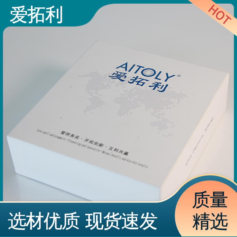 不锈钢加固探头 服务优先 客户至上 热式气体流量控制器 爱拓利