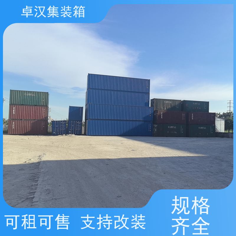青 岛出租租售改装彩钢箱 集装箱冷柜 移动冷库