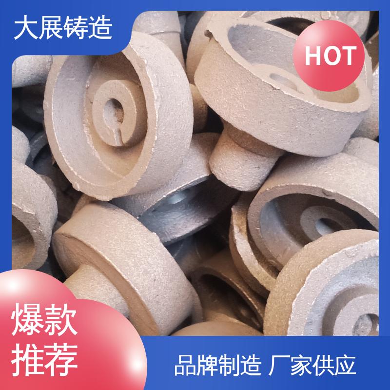 大展铸造 机床活动座 开模加工五金机械配件 球墨铸件 