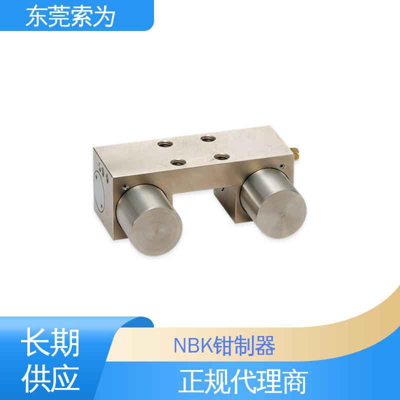 东 莞索为供应 常闭型钳制器 导 轨制动器 MKS-1501-A-03 原装正品