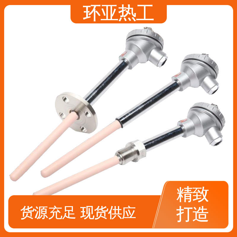 环亚 陶瓷 高温S型B型R型铂铑热电偶 实验炉 WRQ R分度号