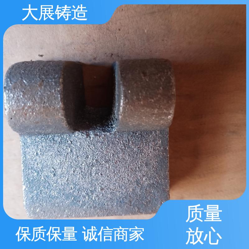 铸铁地板砖耐高温 开模加工五金机械配件 侧轮座 树脂砂工艺 大展铸造