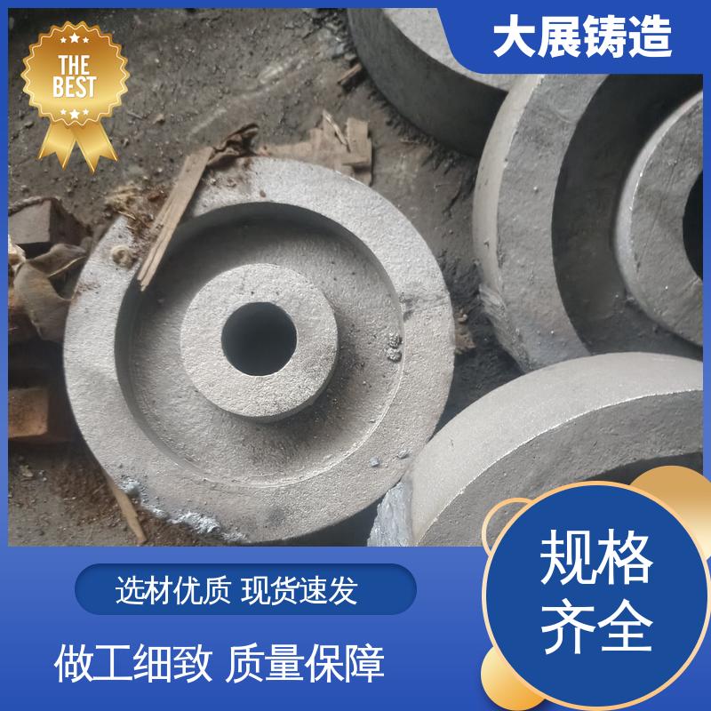 大展供应 不锈钢精密铸造 高耐磨性抗氧化铸件 固定座 各种机械零部件