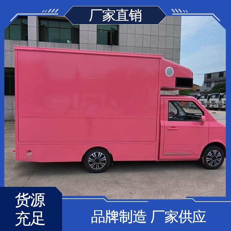 led广告车 高清户外显示屏 旧车可置换 流动舞台车 福田领航