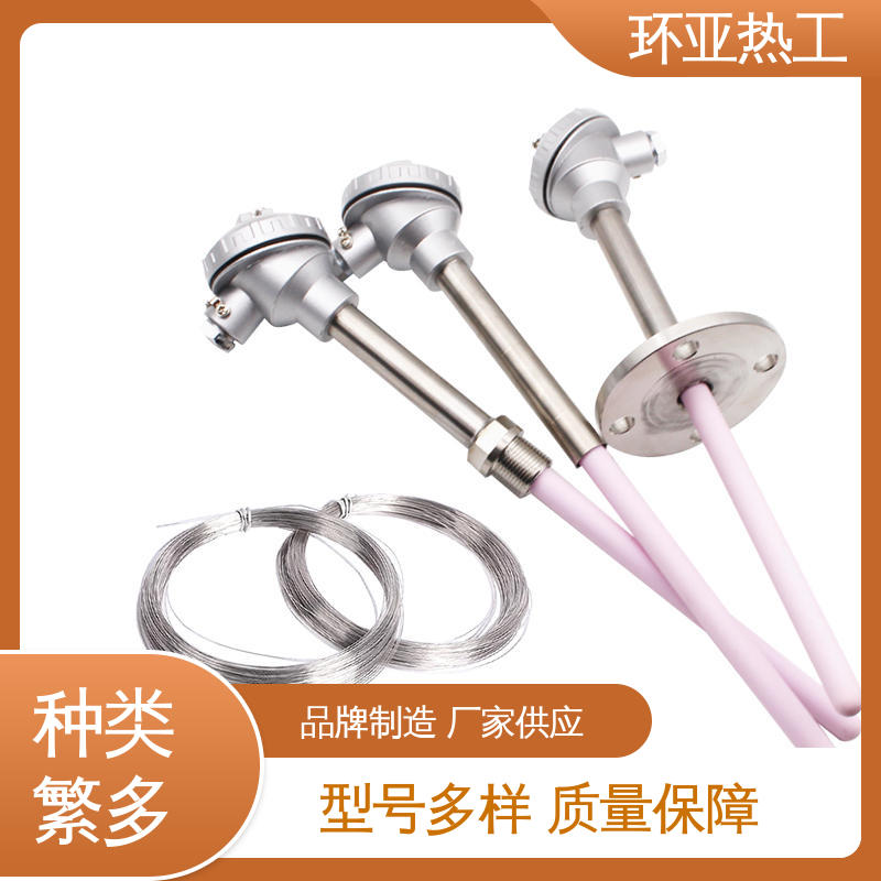 环亚 厂商 高温S型B型R型铂铑热电偶 WRR B分度号 铜水测温