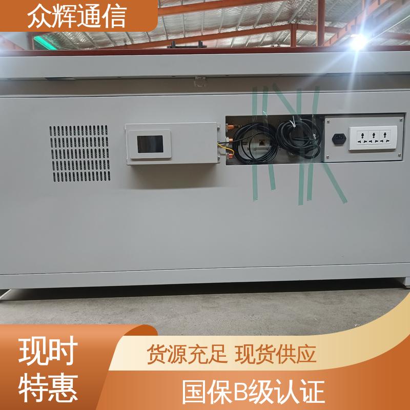 屏蔽保密机桌 配低辐射显示器 泄漏抗干扰 国J标认证双工位 众辉通信屏蔽设备