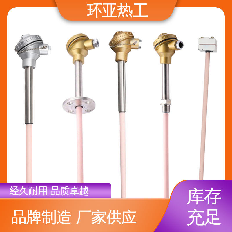 WRR B分度号 生产厂家 玻璃厂 高温S型B型R型铂铑热电偶 环亚
