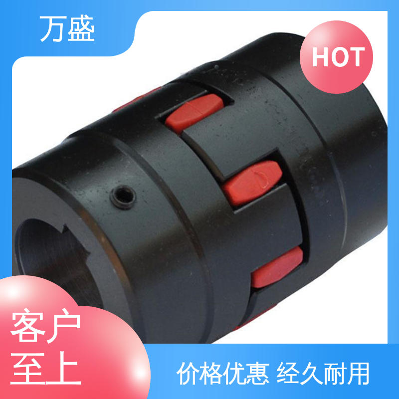 ML型梅花联轴器 三爪式传动件 自动化设备机械用 万盛