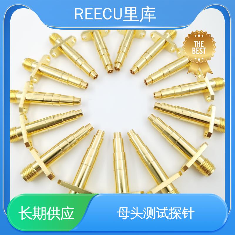 REECU 里库 SMP-MAX公头测试探针 性能稳定 性价比高