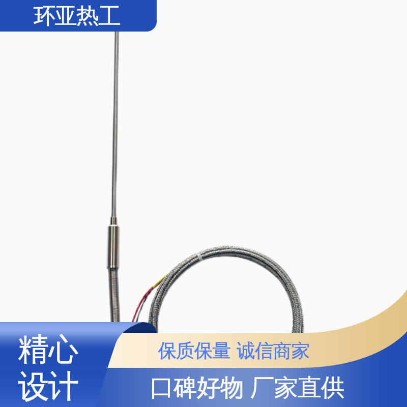 环亚 螺纹安装 高温S型B型R型铂铑热电偶 品牌 实验炉