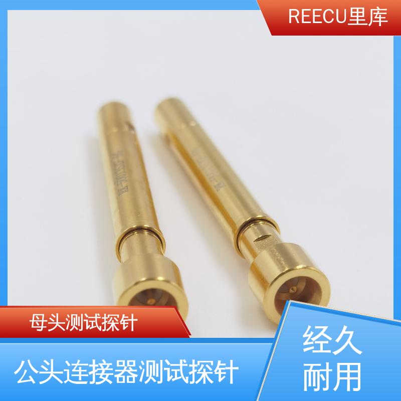 REECU 里库 902-9353-1测试探针 性能稳定 支持加工定制