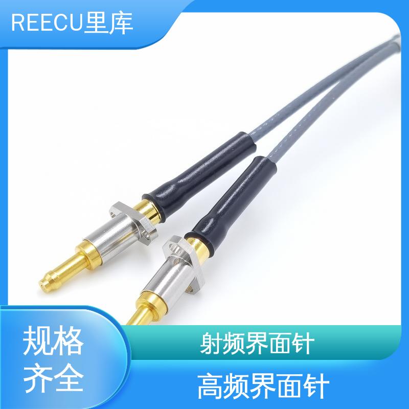 REECU 里库 射频探针模组 性能好 寿命高 全国供应