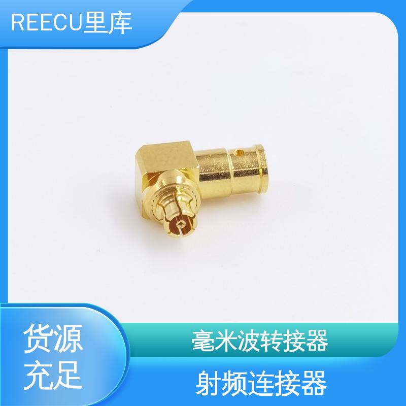 REECU 里库 1.85MM转接器 性能好 寿命高 支持加工定制