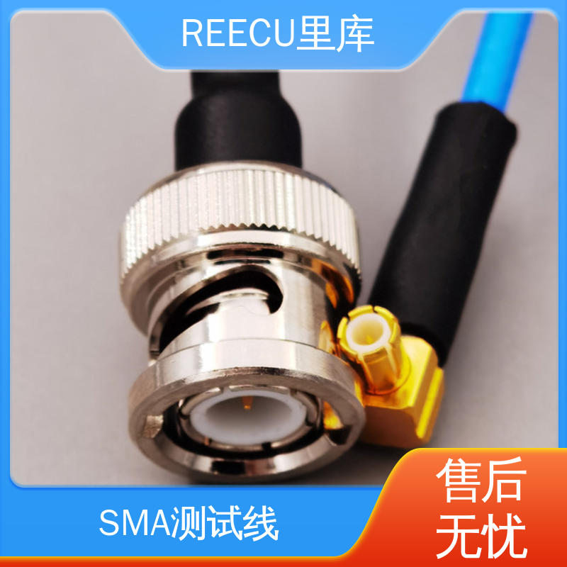 REECU 里库 MINI FAKRA线 可为客户提供定制化方案 性价比高