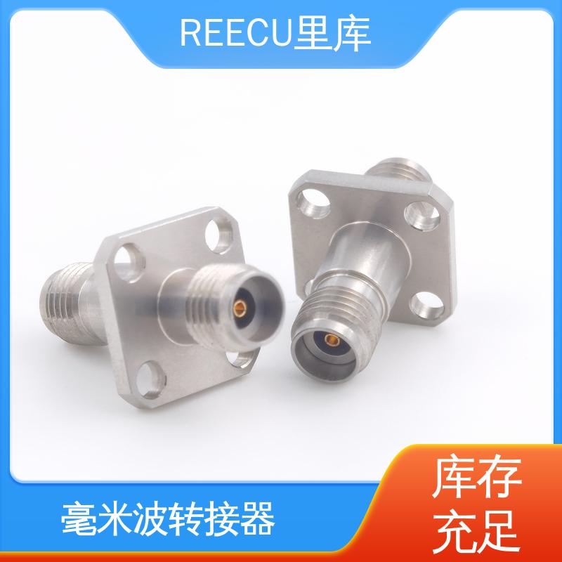REECU 里库 精密铜转接器 性能好 寿命高 诚信经营