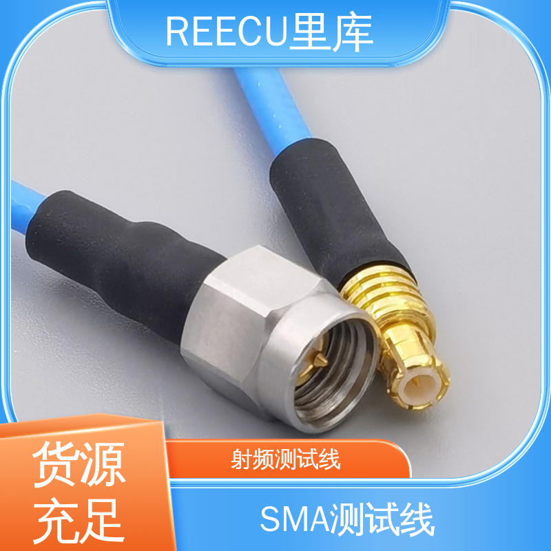 REECU 里库 高频低损超柔线 应用范围广 长期供应