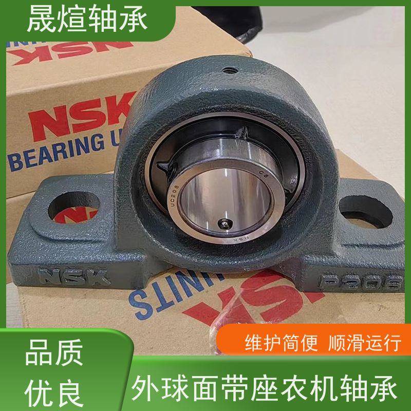 UCF209 FYH外球面轴承 结构形式多样 负荷能力大