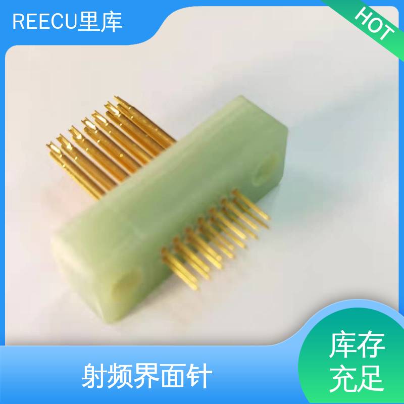 REECU 里库 大电流测试探针模组 适用广泛 支持定制