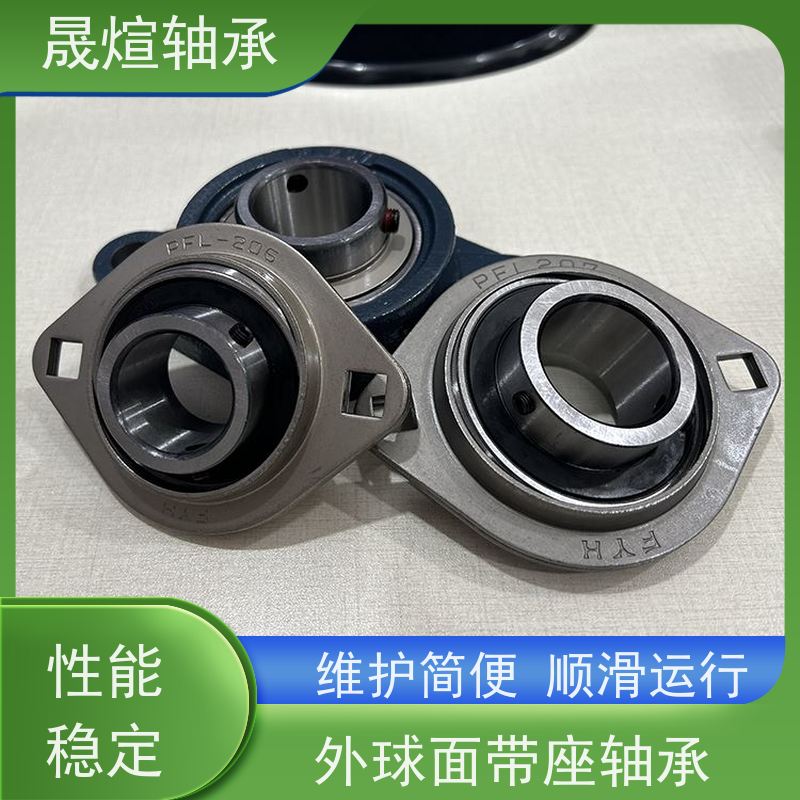 NSK UCF208矿山机械轴承 结构简单 使用方便 高转速 高承载