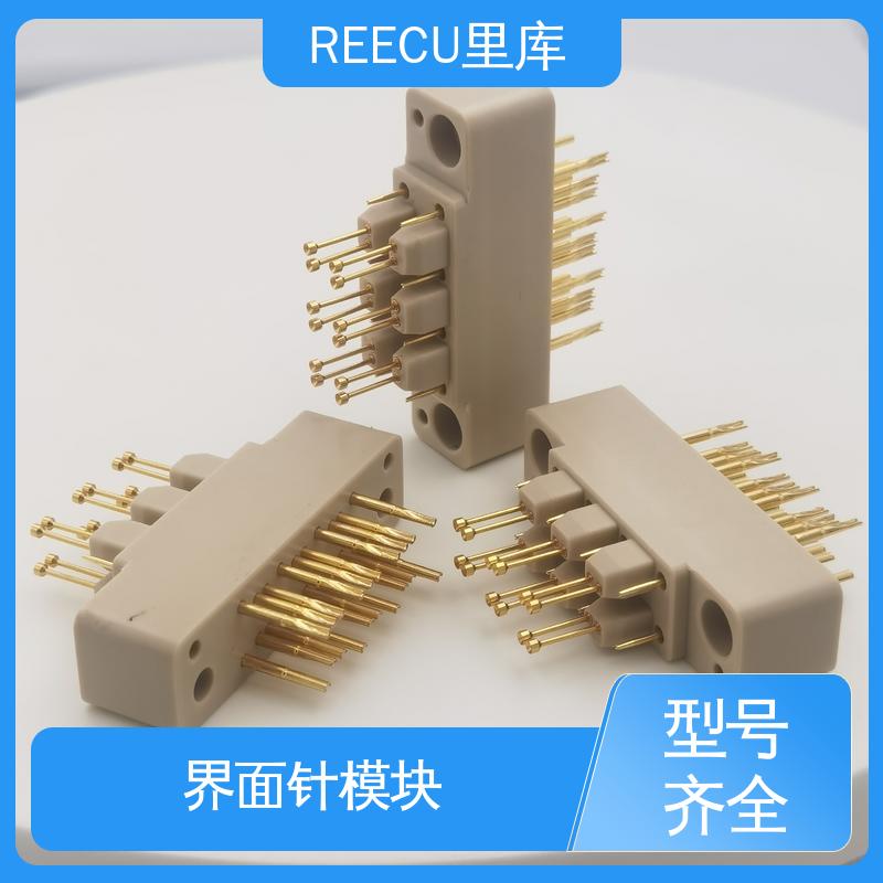 REECU 里库 射频模组 应用广泛 支持提供免费设计方案