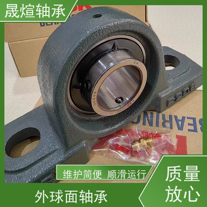 NSK UCF205 外球面带座轴承固定座 全封闭式组合结构 高转速 高承载