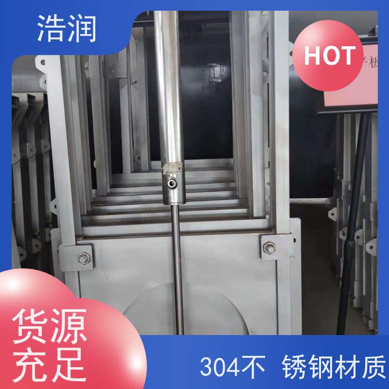 浩润防倒灌闸门井安装方便 坚固耐用诚信经营