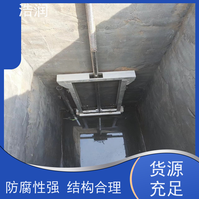 浩润液动速闭闸门安装方便 坚固耐用品质可信