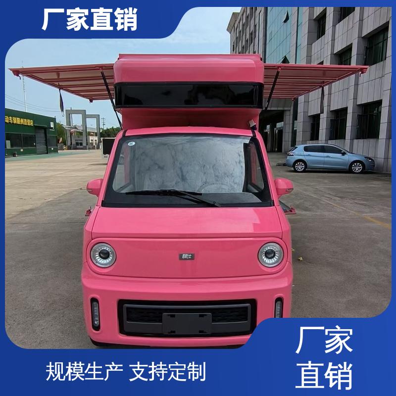 小型舞台车 送车上门 移动广告车 画面清晰 上期轻卡