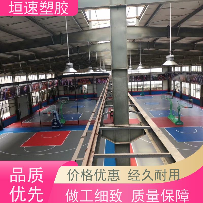LGHausys 教室塑胶防滑地垫承载力强 篮球地胶板铺装 pvc地面地垫