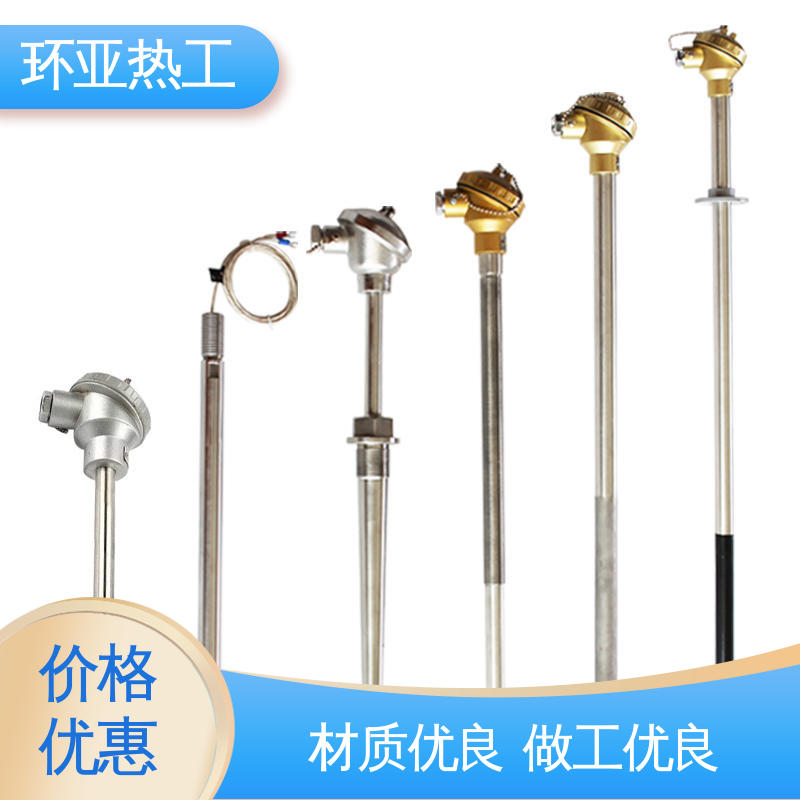 螺纹安装 K型高温耐磨热电偶 供应批发 切断阀硫化床 环亚