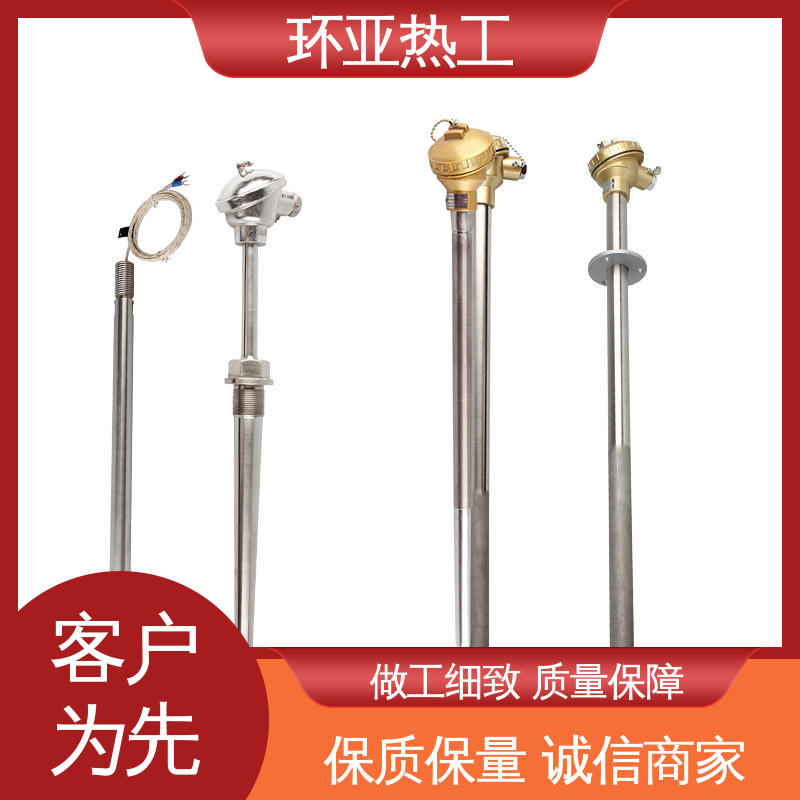 环亚 垃圾焚烧炉专用 特种耐热 K型高温耐磨热电偶 供应批发