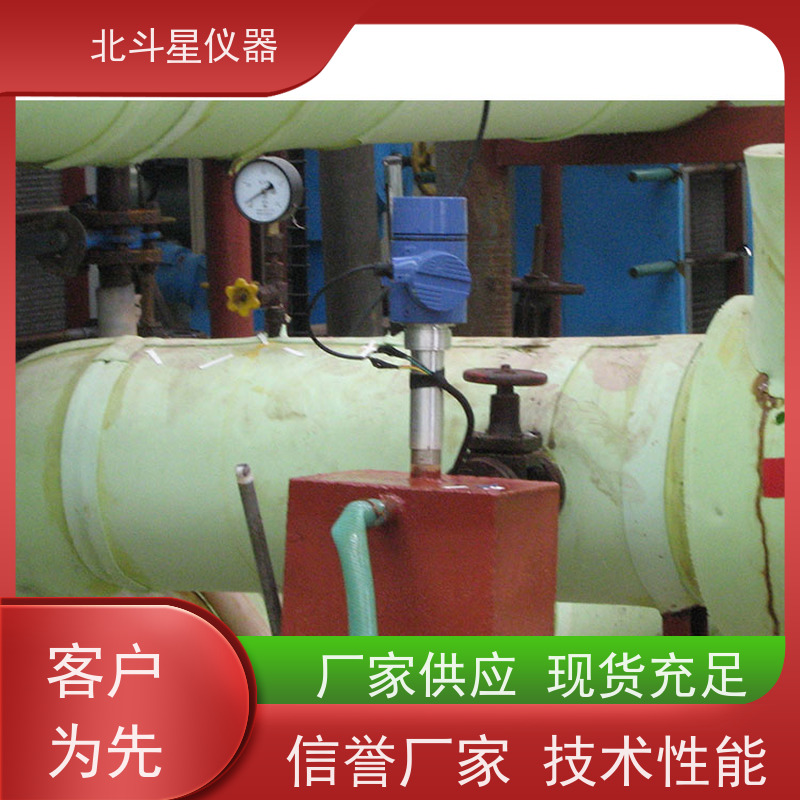 北斗星 管道式 采油站原*油水分测试仪 货源充足 售后无忧