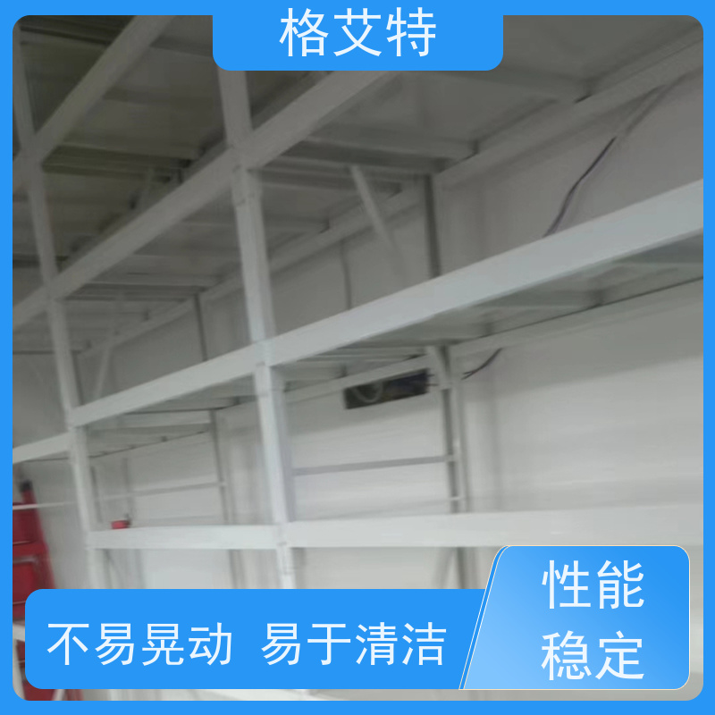 格艾特 不锈钢组培架 光照时间的自动控制功能 支持定制