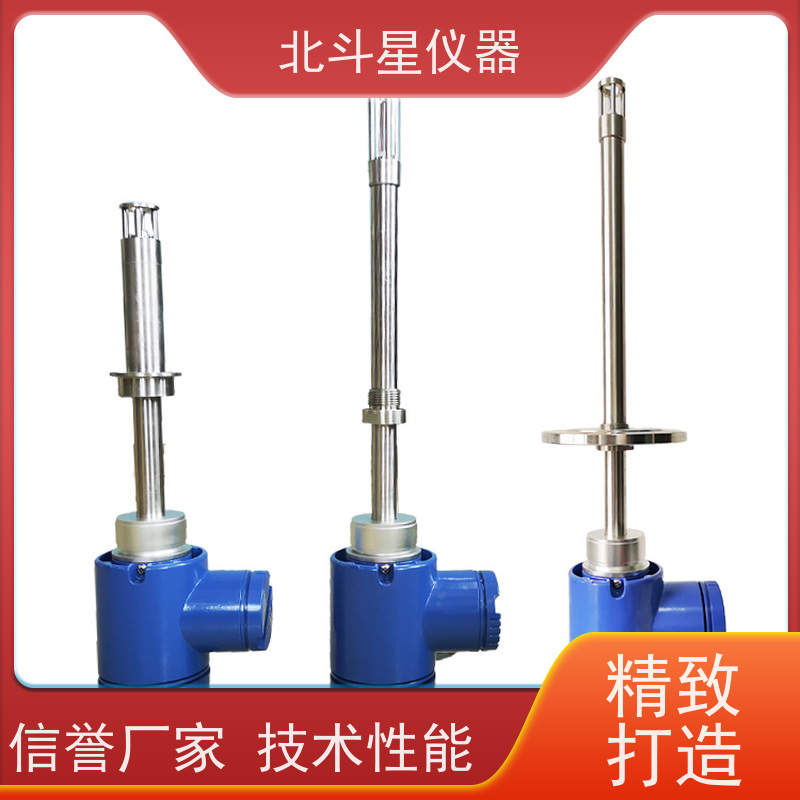 北斗星 防爆型 石油水分检测仪 厂家货源 业内好评