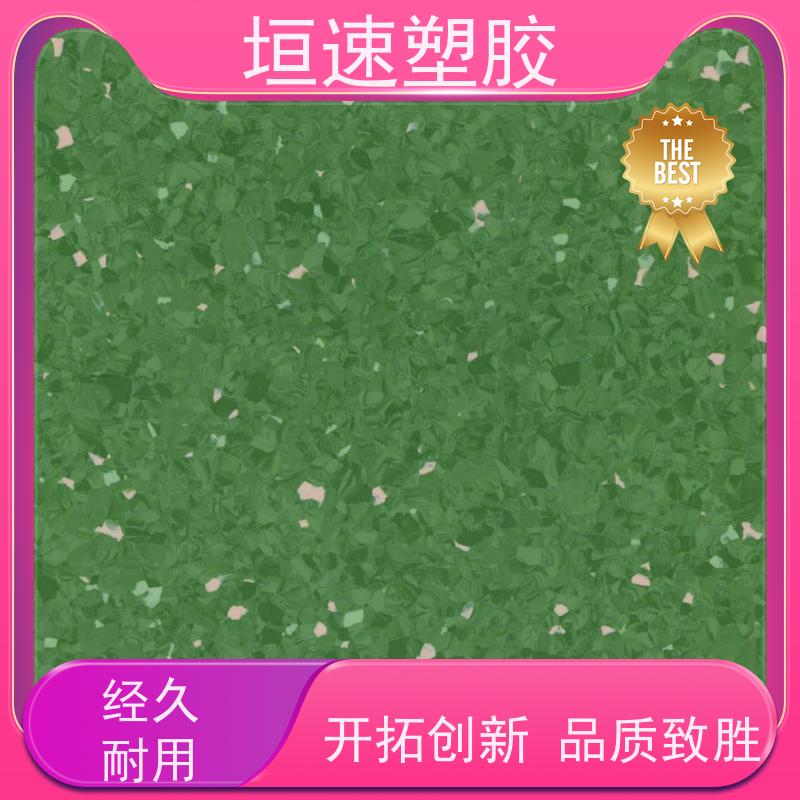 LGHausys 篮球场pvc地板修复 学校同质透心地板多色可选 pvc地面地垫